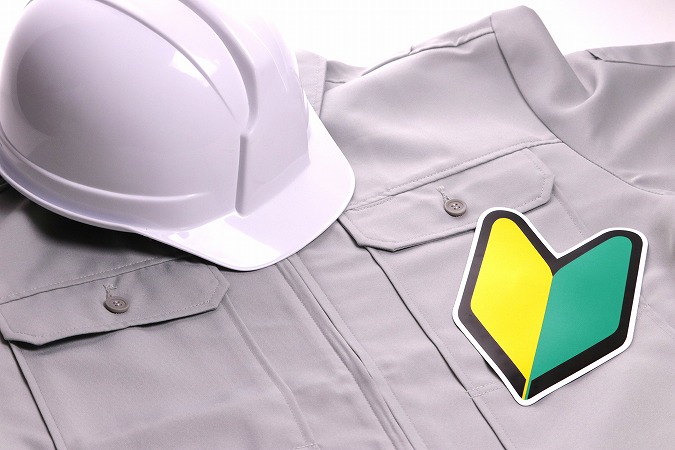 未経験から舗装工事の仕事を始められる理由